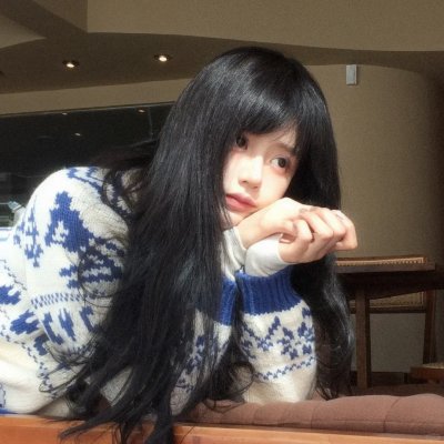 疯子